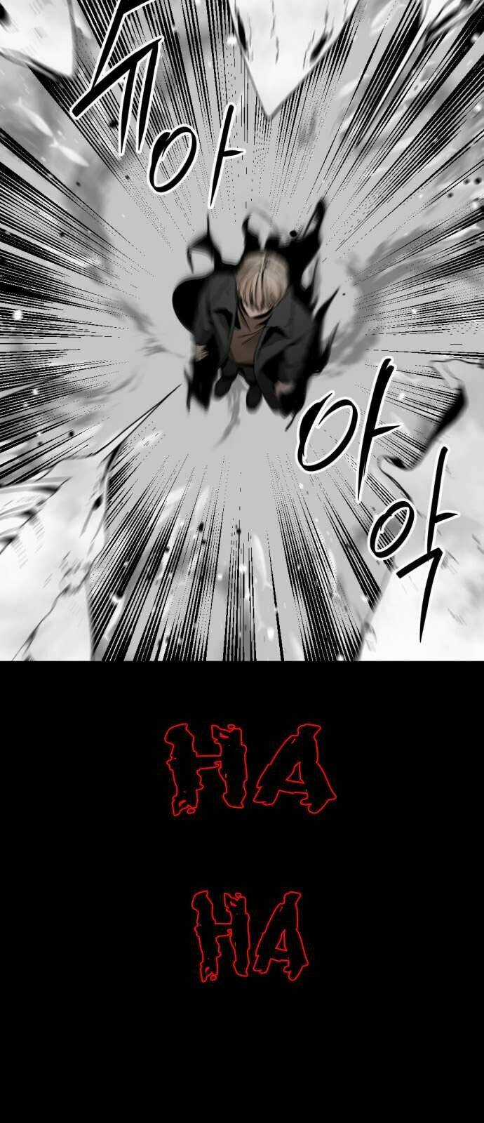 Tiêu Diệt Anh Hùng - Chapter 17 - Trang 80