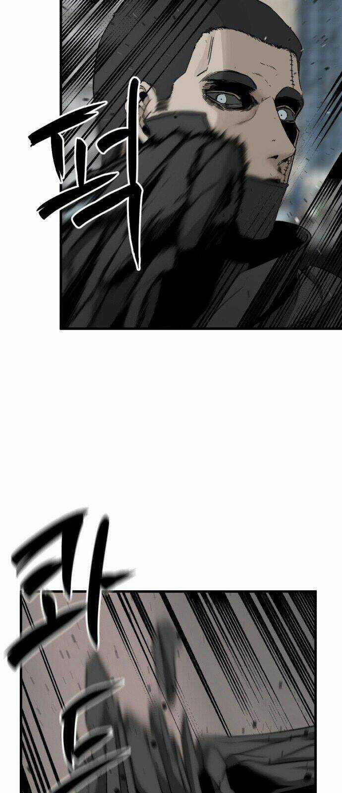 Tiêu Diệt Anh Hùng - Chapter 18 - Trang 5