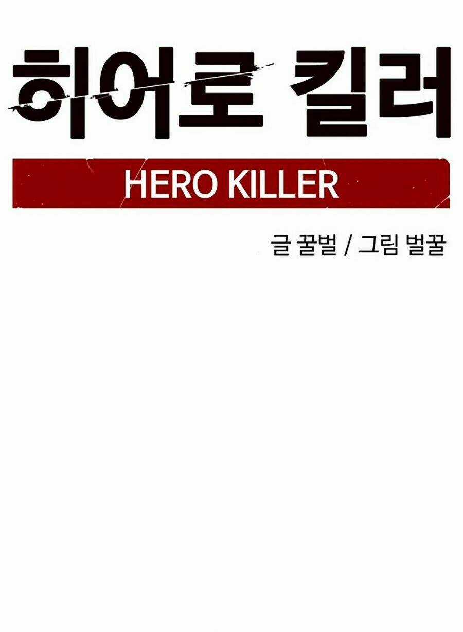 Tiêu Diệt Anh Hùng - Chapter 2 - Trang 130