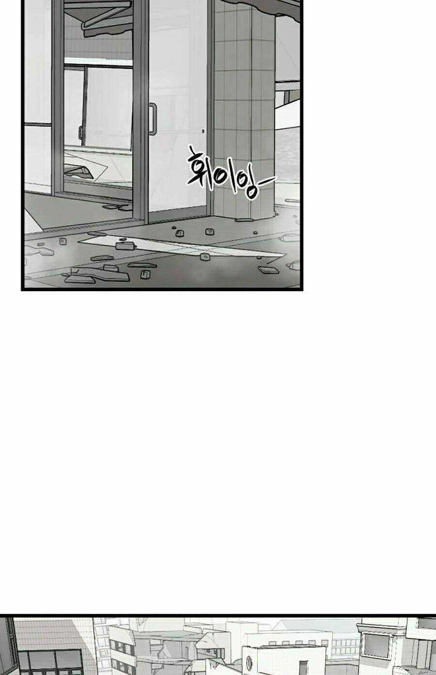 Tiêu Diệt Anh Hùng - Chapter 3 - Trang 61