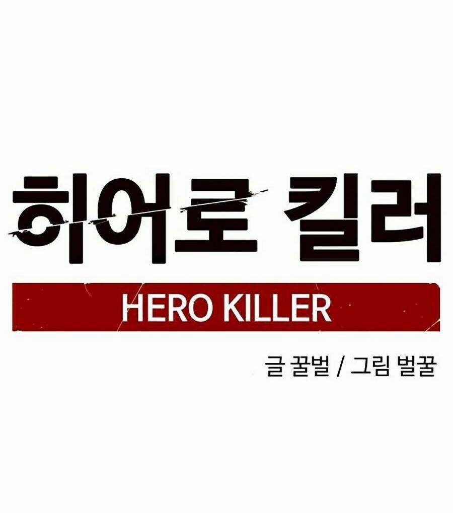 Tiêu Diệt Anh Hùng - Chapter 4 - Trang 62