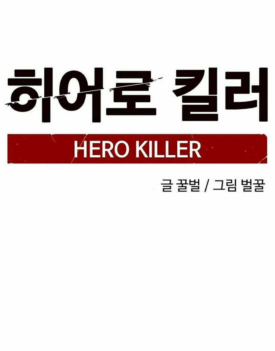 Tiêu Diệt Anh Hùng - Chapter 7 - Trang 35