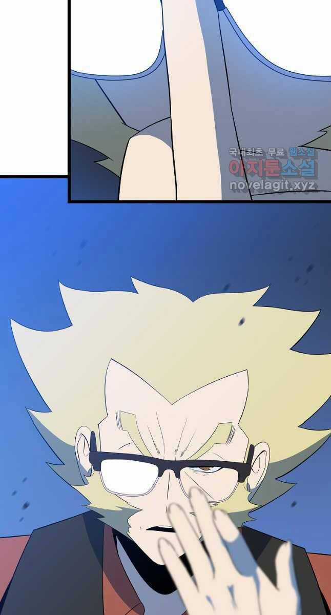 Tiêu Diệt Đấng Cứu Thế - Chapter 151 - Trang 9