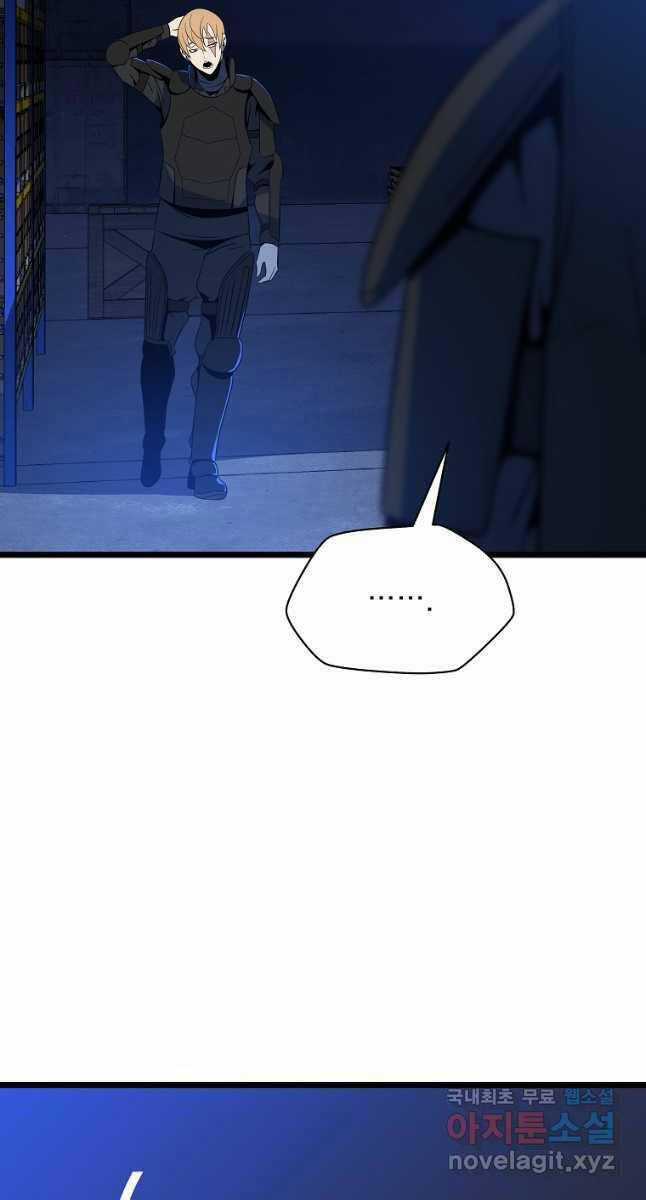 Tiêu Diệt Đấng Cứu Thế - Chapter 151 - Trang 82