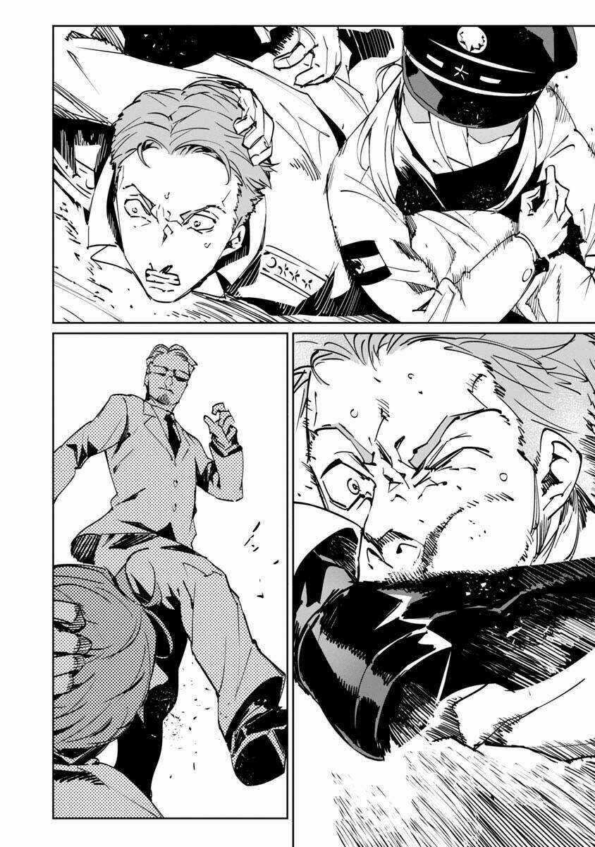 Tiểu Đoàn Opera House - Chapter 4 - Trang 17