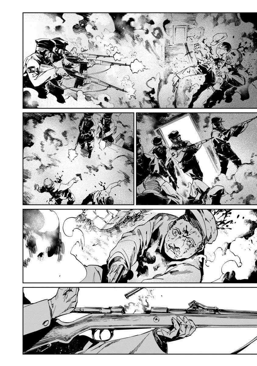 Tiểu Đoàn Opera House - Chapter 5 - Trang 23