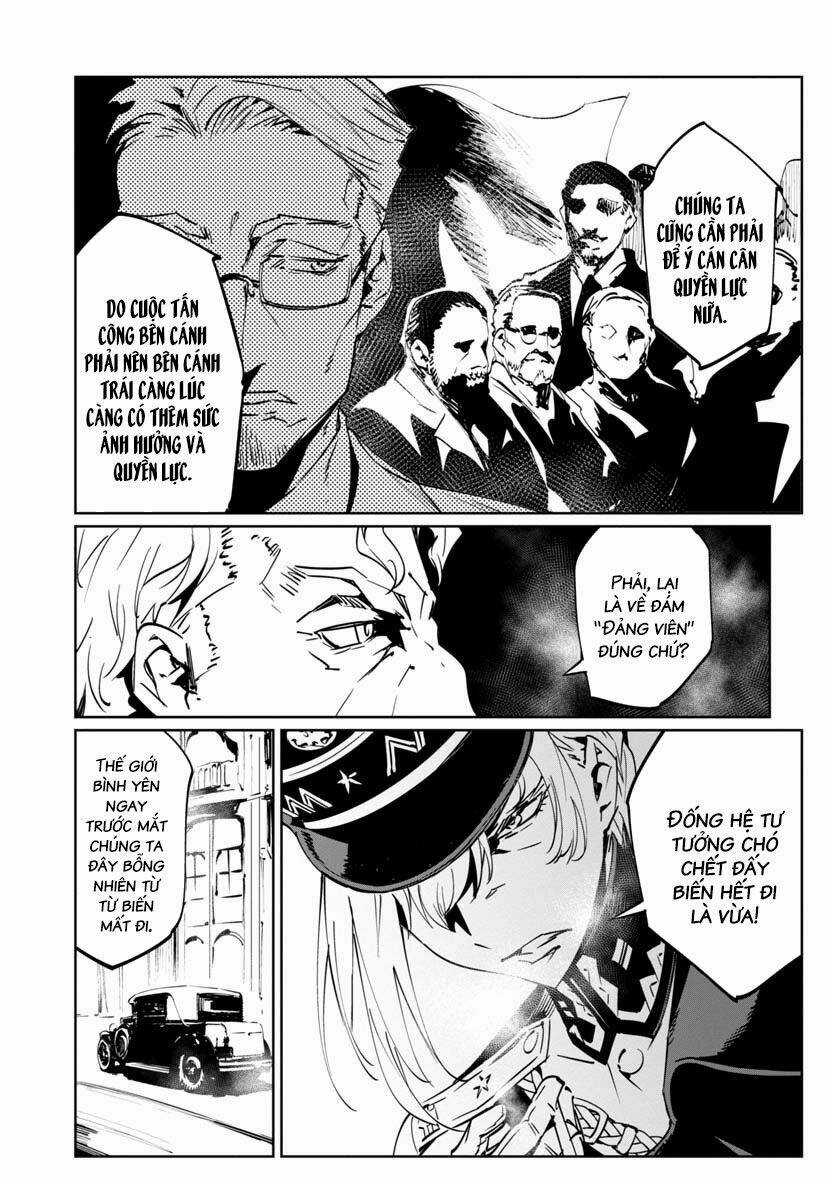 Tiểu Đoàn Opera House - Chapter 6 - Trang 14