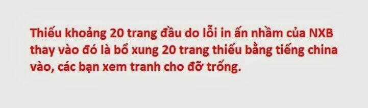Tiêu Khúc Tương Tư - Chapter 1 - Trang 1