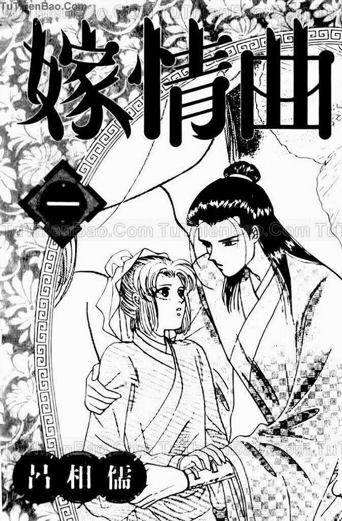 Tiêu Khúc Tương Tư - Chapter 1 - Trang 3