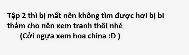 Tiêu Khúc Tương Tư - Chapter 2 - Trang 1