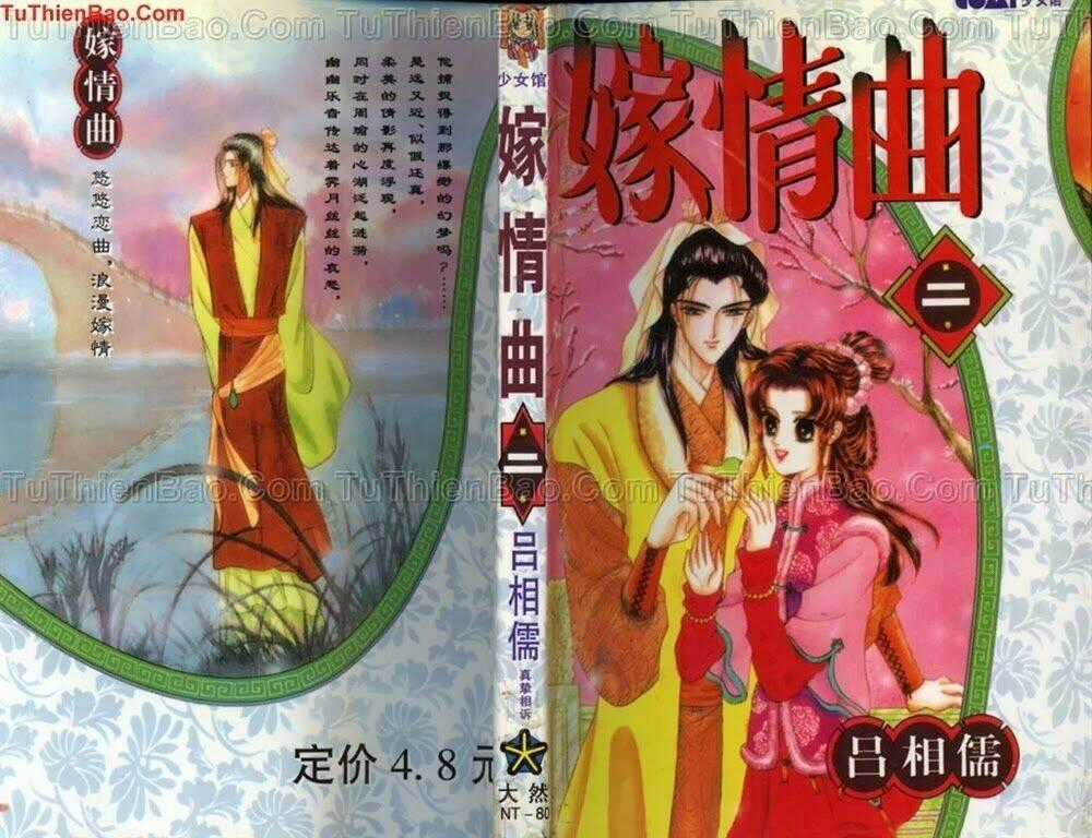 Tiêu Khúc Tương Tư - Chapter 2 - Trang 2