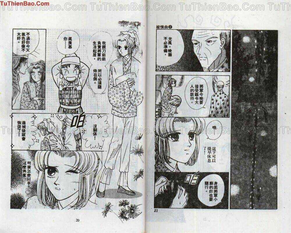 Tiêu Khúc Tương Tư - Chapter 2 - Trang 12