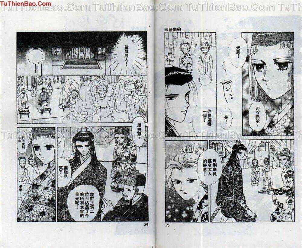 Tiêu Khúc Tương Tư - Chapter 2 - Trang 14