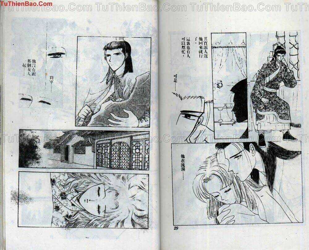 Tiêu Khúc Tương Tư - Chapter 2 - Trang 16