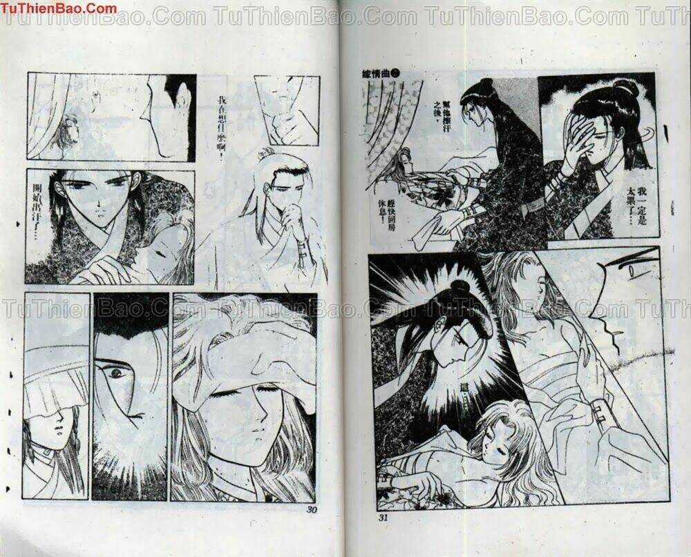 Tiêu Khúc Tương Tư - Chapter 2 - Trang 17