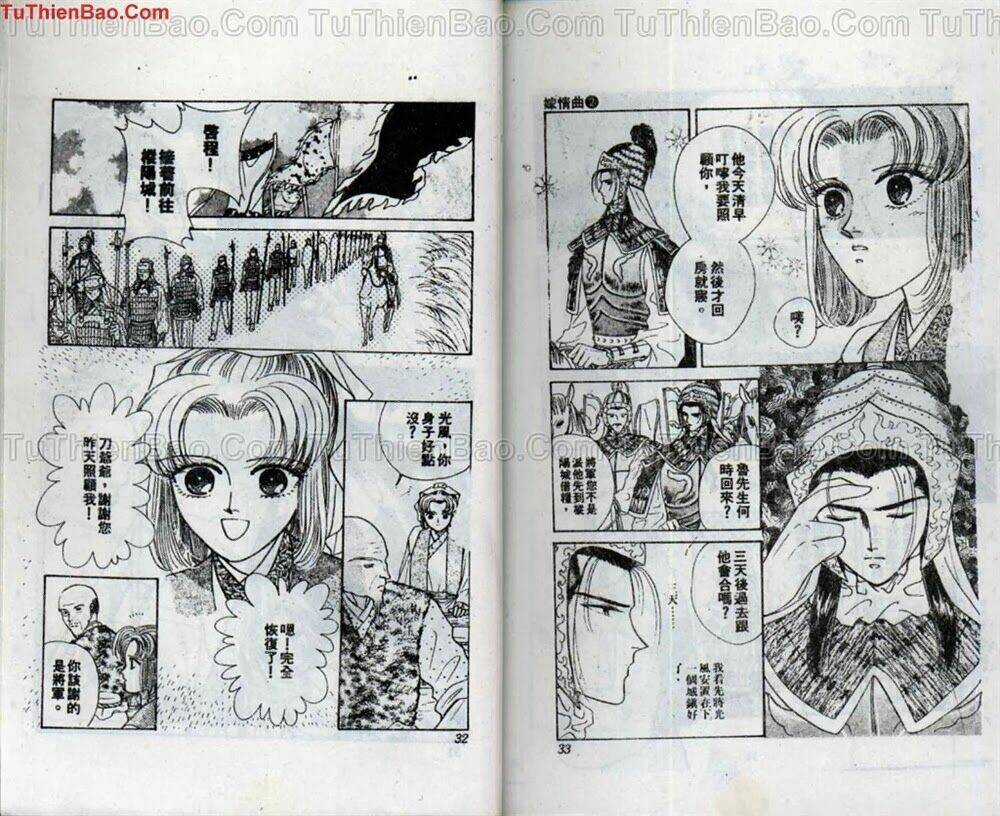 Tiêu Khúc Tương Tư - Chapter 2 - Trang 18