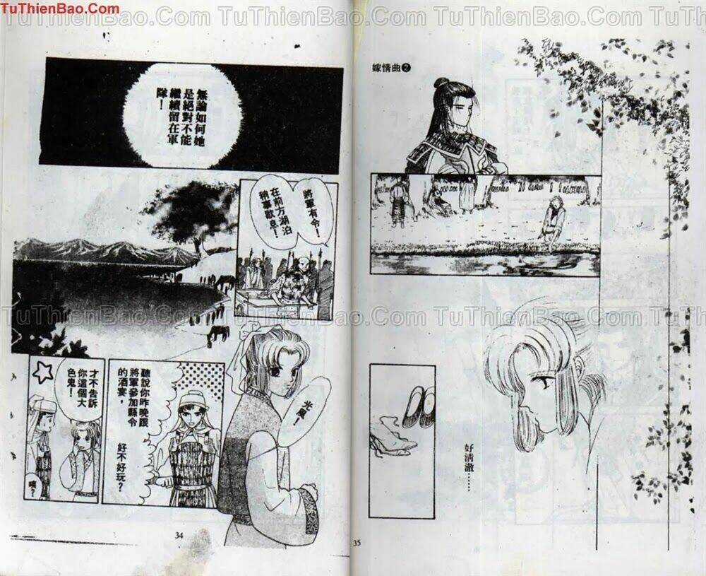 Tiêu Khúc Tương Tư - Chapter 2 - Trang 19