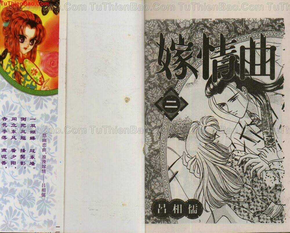 Tiêu Khúc Tương Tư - Chapter 2 - Trang 3