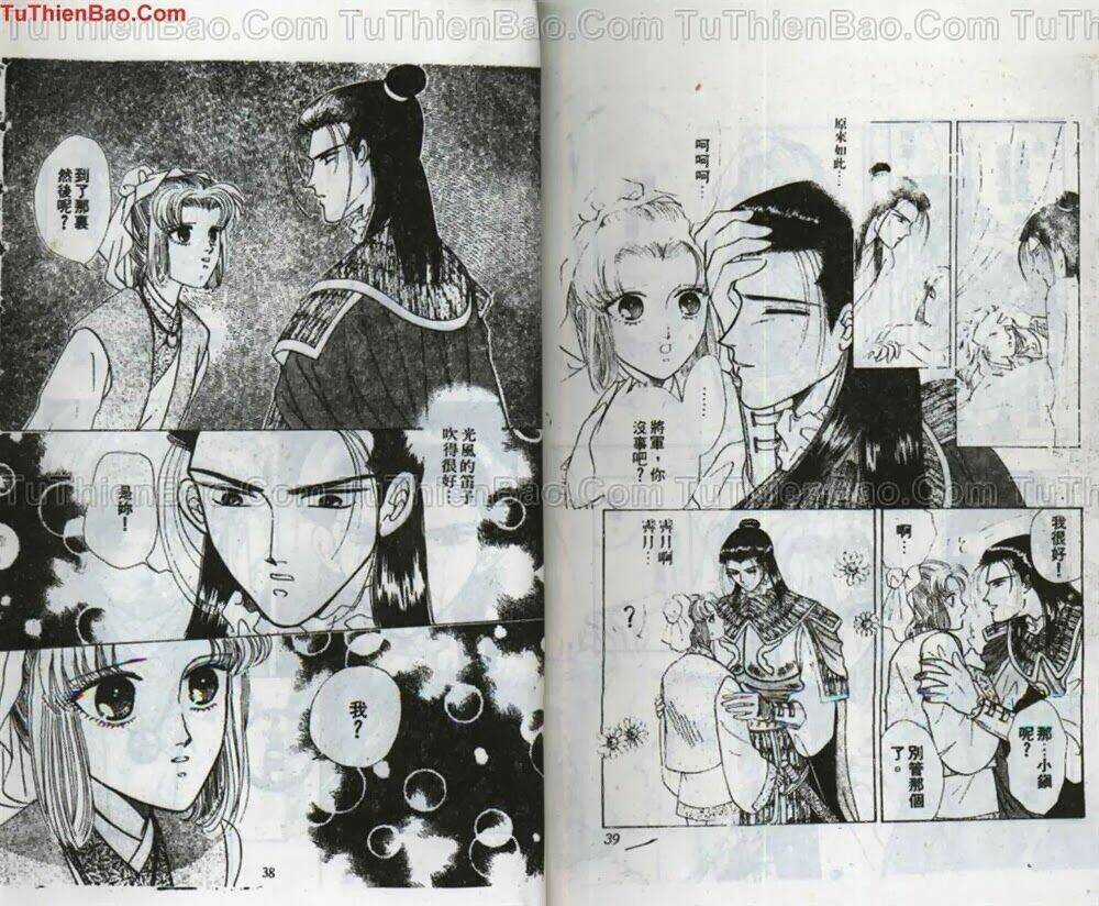 Tiêu Khúc Tương Tư - Chapter 2 - Trang 21