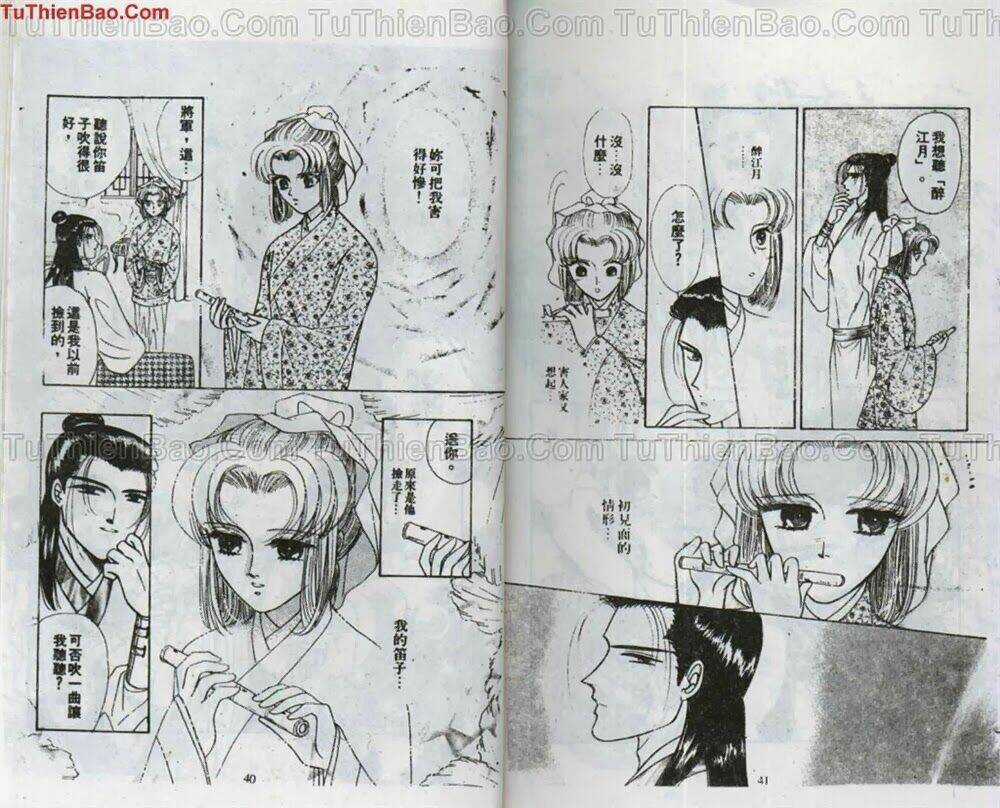 Tiêu Khúc Tương Tư - Chapter 2 - Trang 22