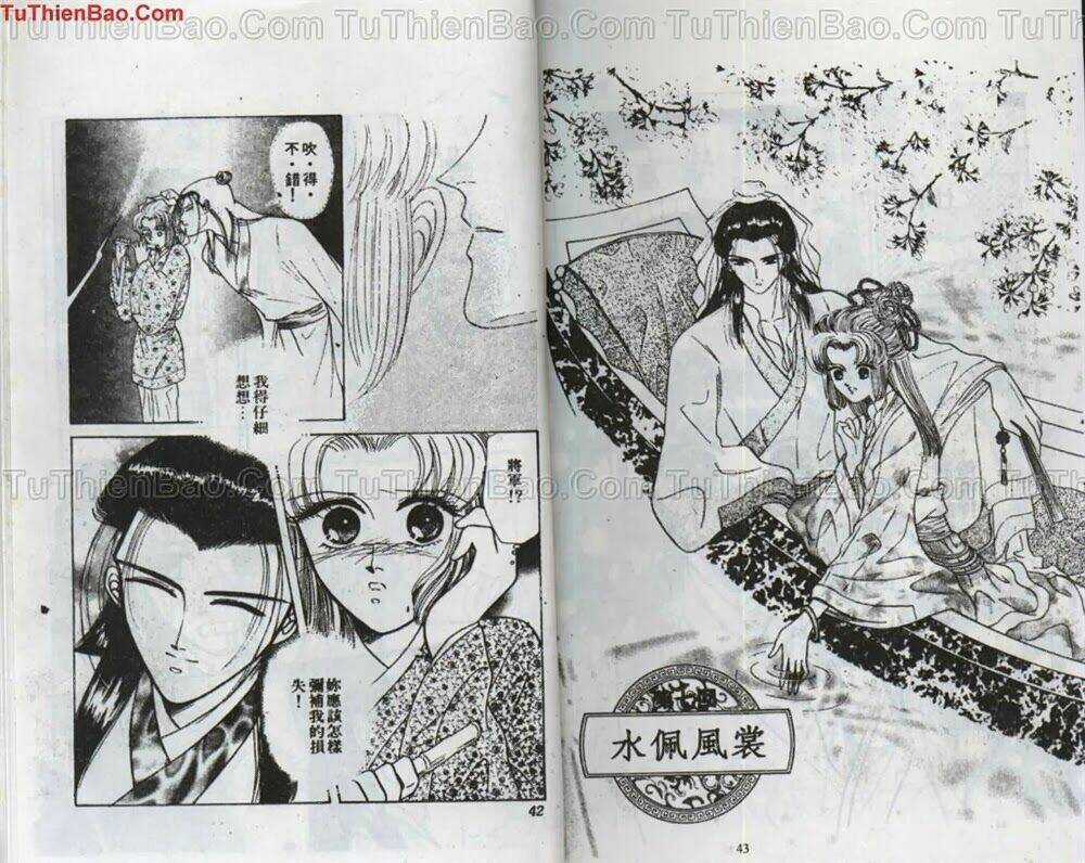 Tiêu Khúc Tương Tư - Chapter 2 - Trang 23