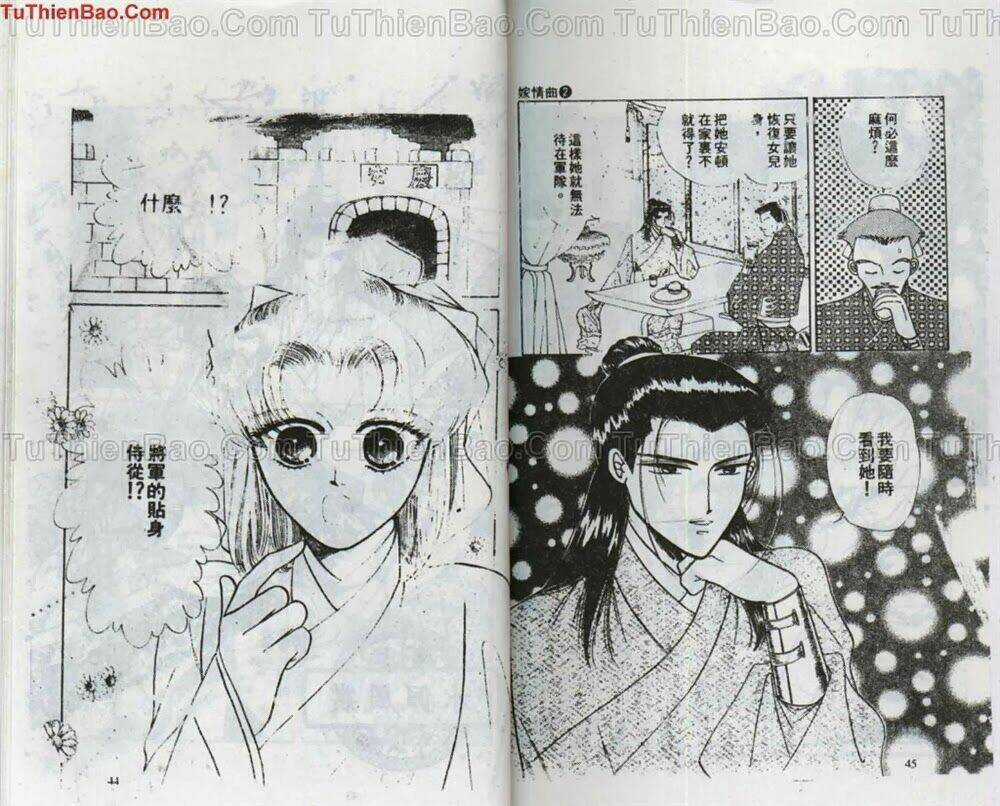 Tiêu Khúc Tương Tư - Chapter 2 - Trang 24