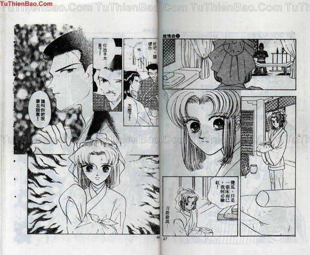 Tiêu Khúc Tương Tư - Chapter 2 - Trang 25