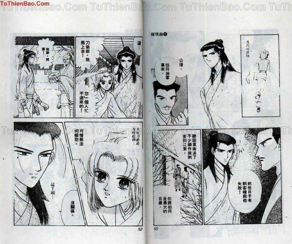 Tiêu Khúc Tương Tư - Chapter 2 - Trang 28