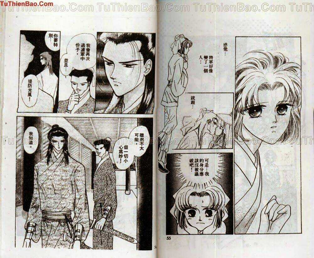 Tiêu Khúc Tương Tư - Chapter 2 - Trang 29