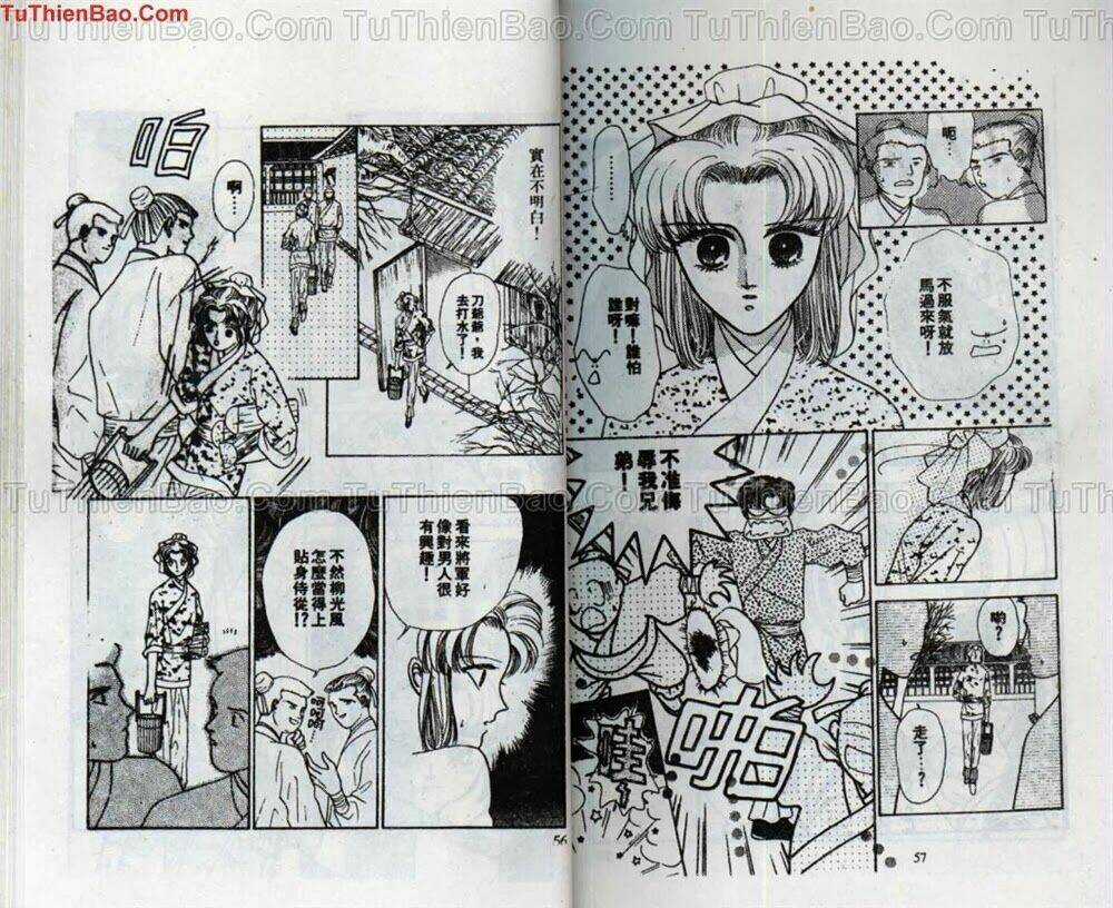 Tiêu Khúc Tương Tư - Chapter 2 - Trang 30