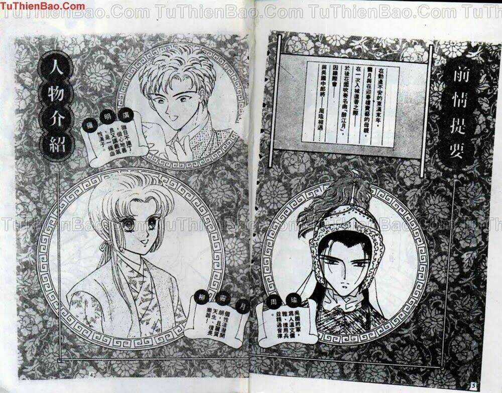 Tiêu Khúc Tương Tư - Chapter 2 - Trang 4