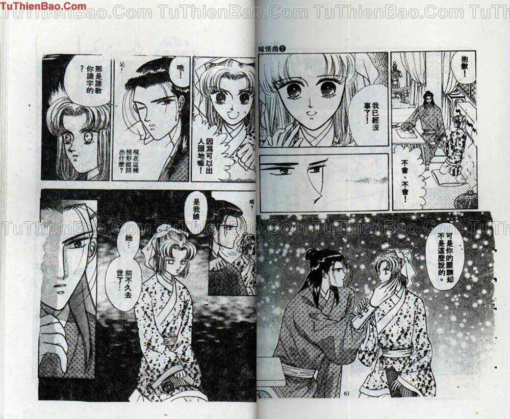 Tiêu Khúc Tương Tư - Chapter 2 - Trang 32