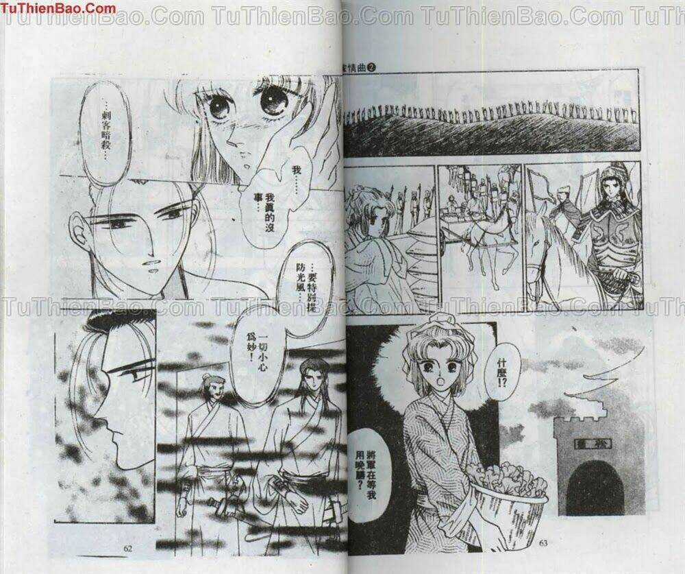 Tiêu Khúc Tương Tư - Chapter 2 - Trang 33