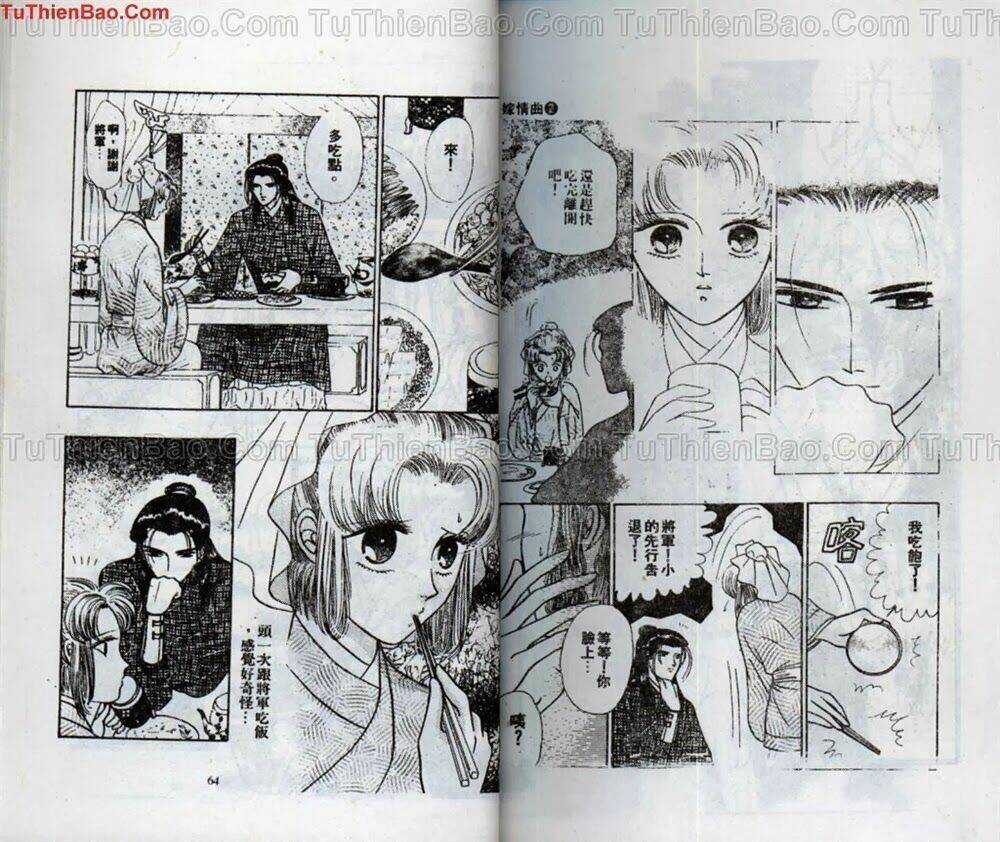 Tiêu Khúc Tương Tư - Chapter 2 - Trang 34