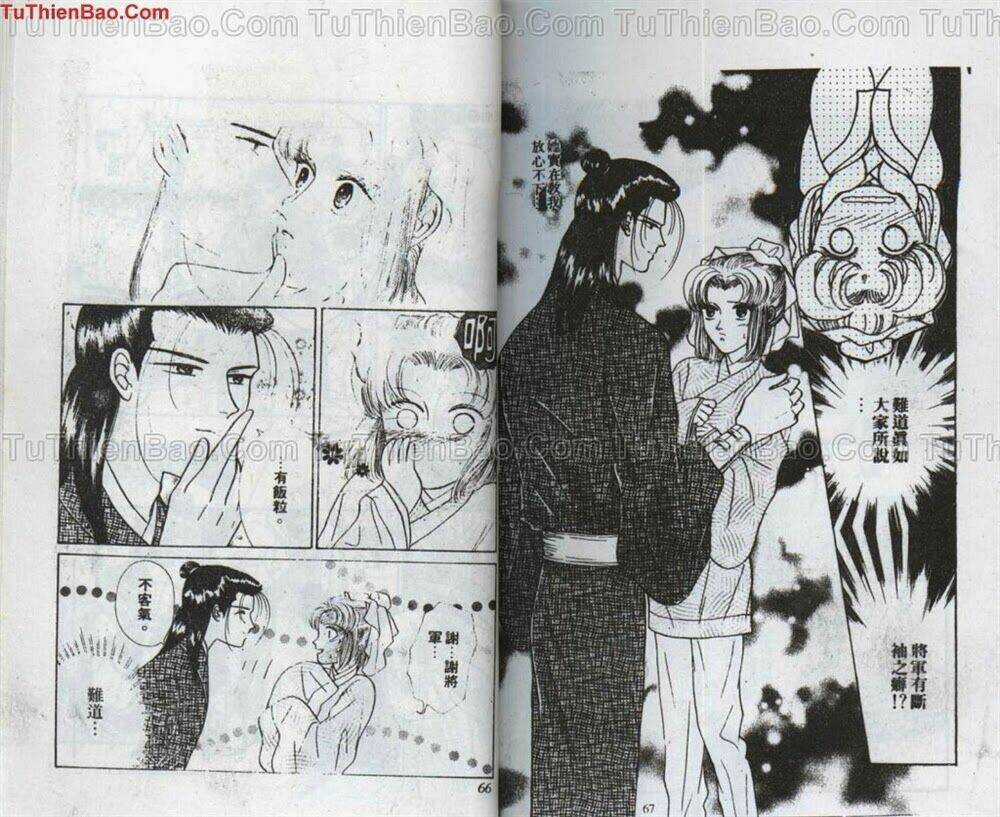 Tiêu Khúc Tương Tư - Chapter 2 - Trang 35