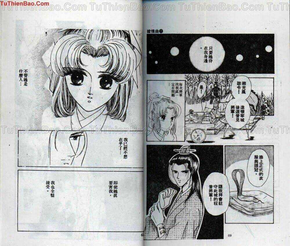 Tiêu Khúc Tương Tư - Chapter 2 - Trang 36