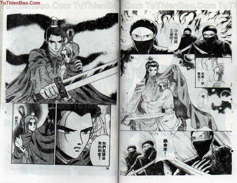 Tiêu Khúc Tương Tư - Chapter 2 - Trang 40