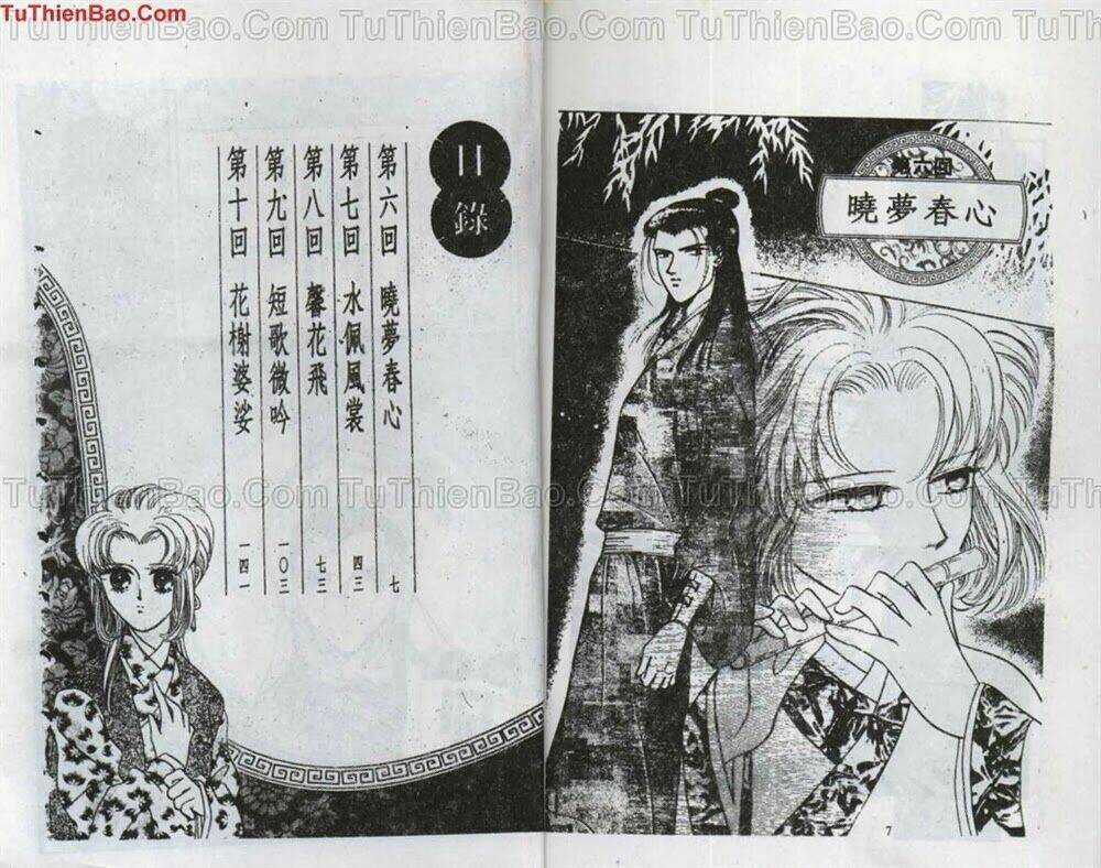 Tiêu Khúc Tương Tư - Chapter 2 - Trang 5