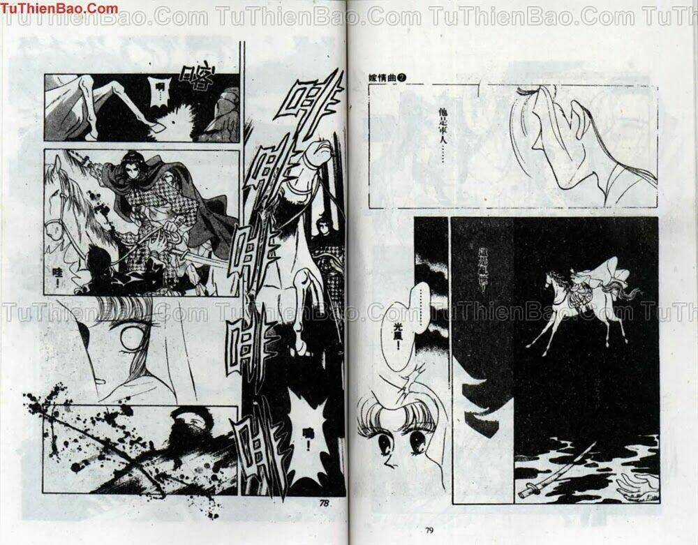 Tiêu Khúc Tương Tư - Chapter 2 - Trang 41