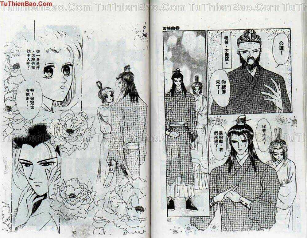 Tiêu Khúc Tương Tư - Chapter 2 - Trang 43