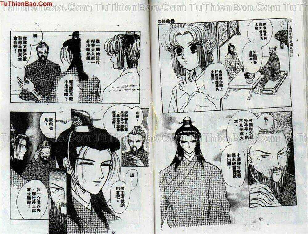 Tiêu Khúc Tương Tư - Chapter 2 - Trang 45