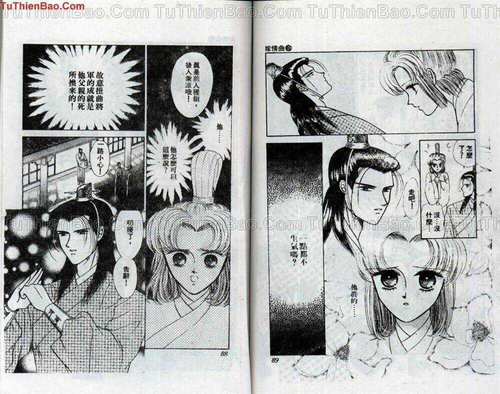 Tiêu Khúc Tương Tư - Chapter 2 - Trang 46