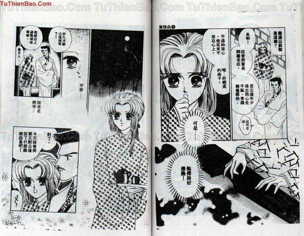 Tiêu Khúc Tương Tư - Chapter 2 - Trang 47