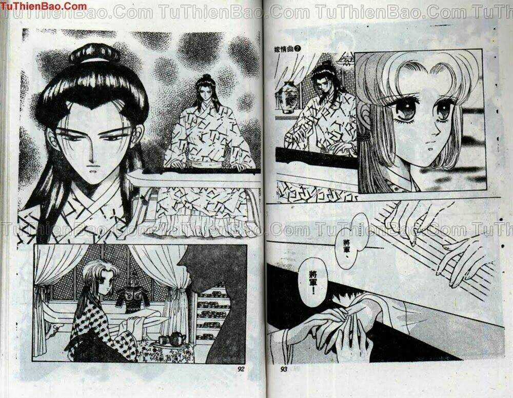 Tiêu Khúc Tương Tư - Chapter 2 - Trang 48