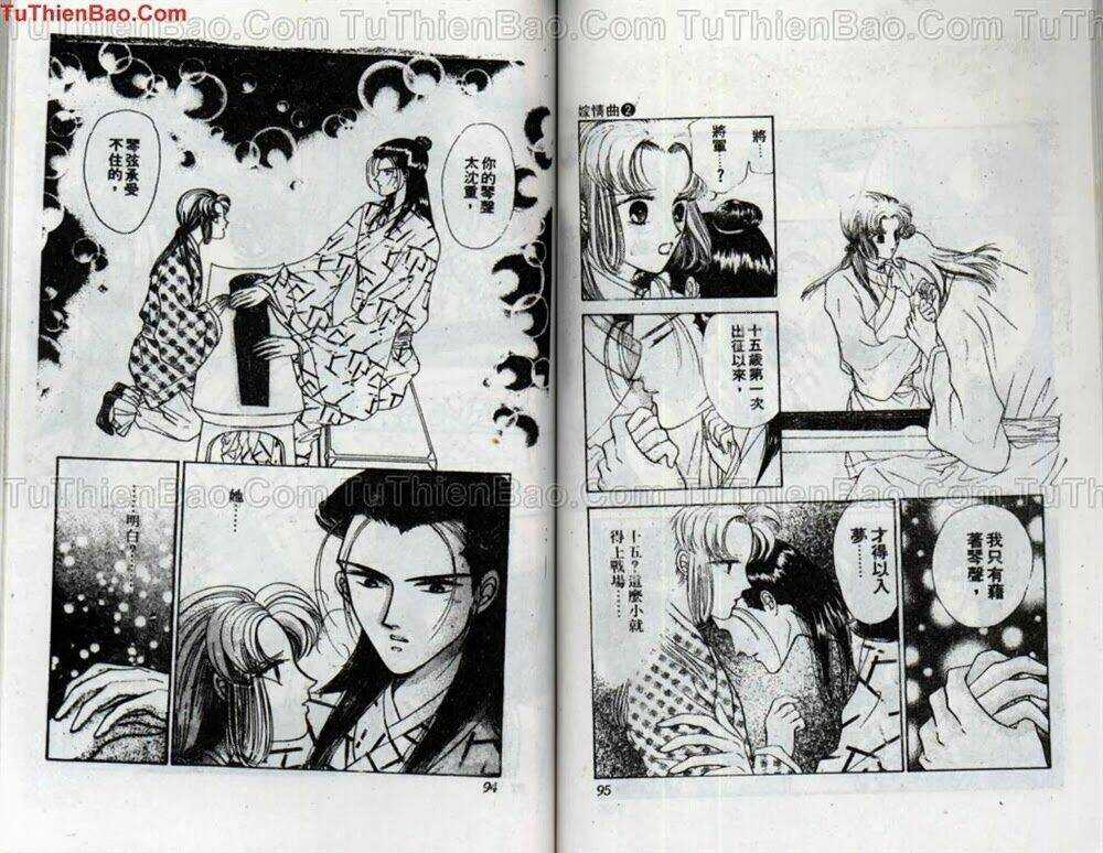 Tiêu Khúc Tương Tư - Chapter 2 - Trang 49