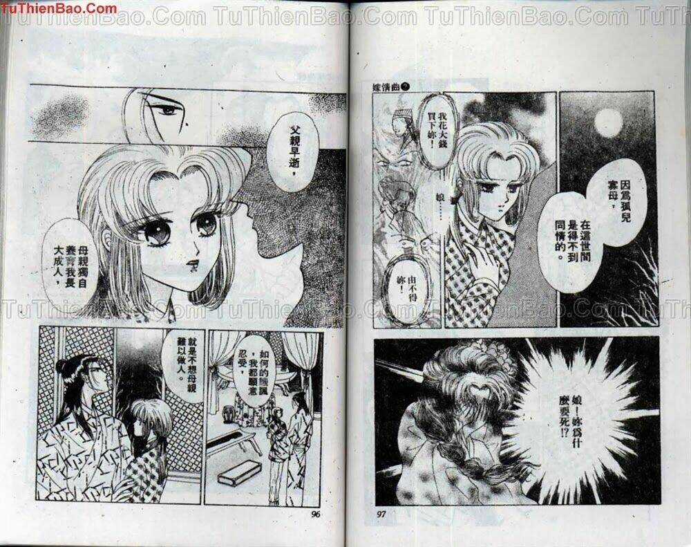 Tiêu Khúc Tương Tư - Chapter 2 - Trang 50