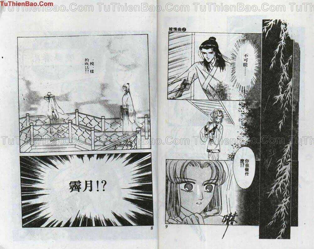 Tiêu Khúc Tương Tư - Chapter 2 - Trang 6