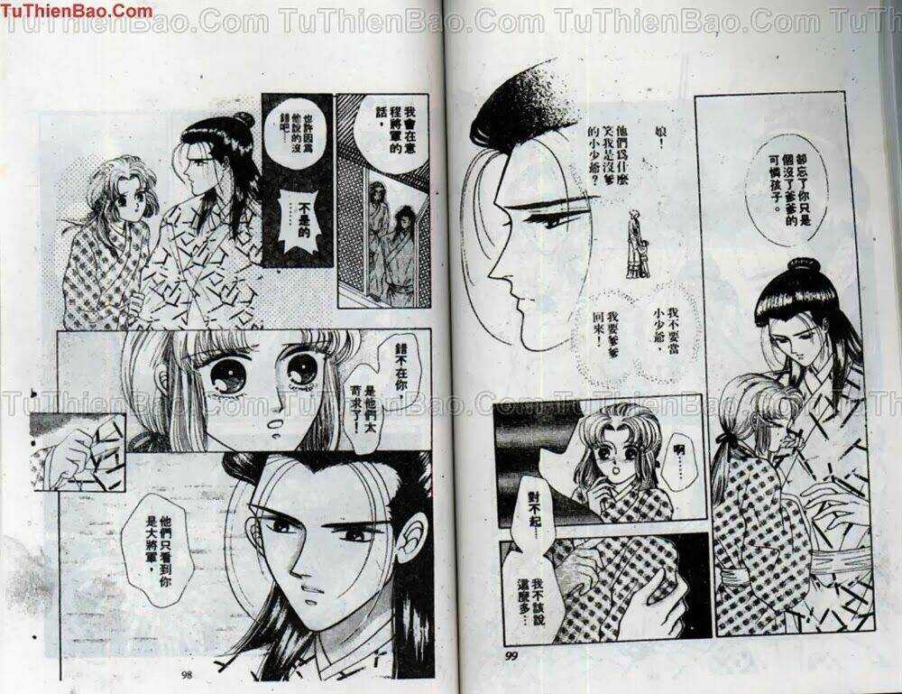 Tiêu Khúc Tương Tư - Chapter 2 - Trang 51