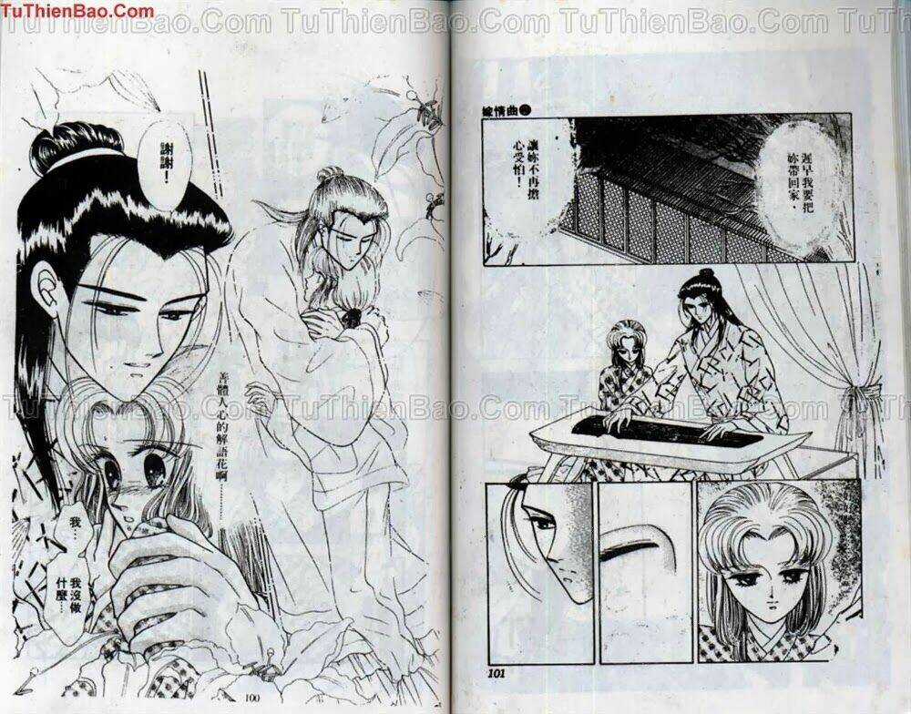 Tiêu Khúc Tương Tư - Chapter 2 - Trang 52