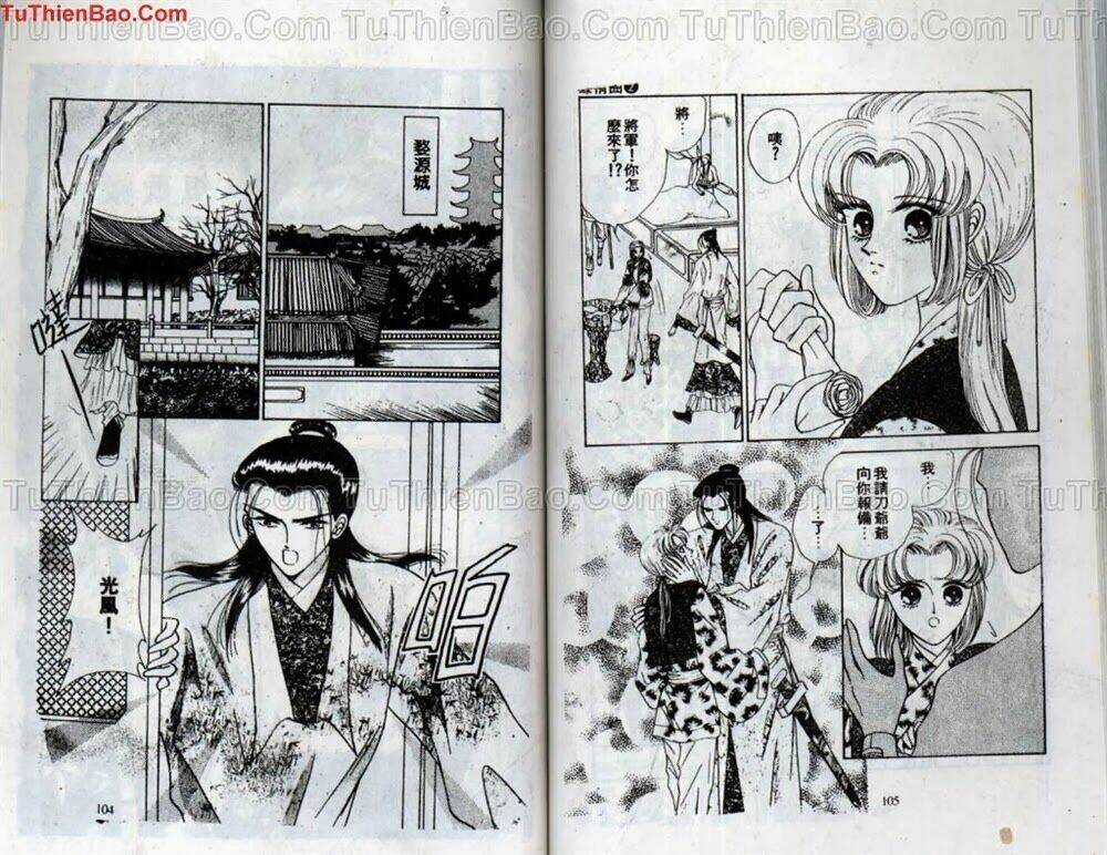 Tiêu Khúc Tương Tư - Chapter 2 - Trang 54